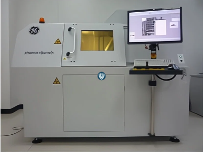 工业CT检测设备区域